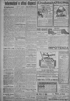 giornale/TO00185815/1917/n.55, 5 ed/004